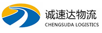 杭州到天峻县物流公司